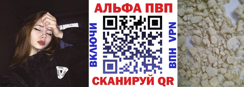 A PVP мука  Михайлов 