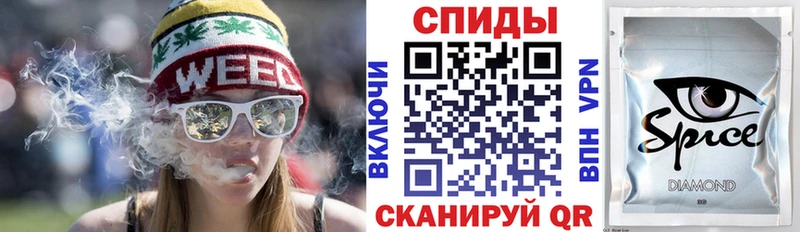 БУТИРАТ оксибутират  купить наркоту  Михайлов 