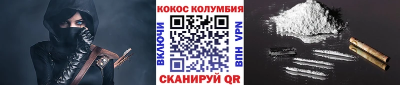 KRAKEN онион  Михайлов  Cocaine Боливия 