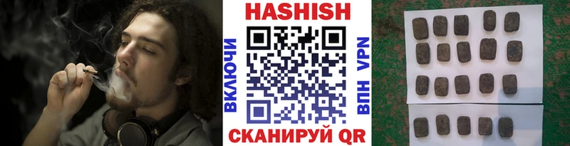 мега ссылки Михайлов ГАШ индика сатива