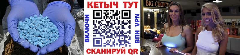 КЕТАМИН VHQ  Михайлов 