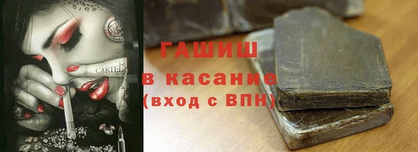 марки nbome Баксан