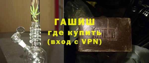 марки nbome Баксан