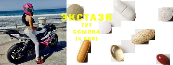марки nbome Баксан