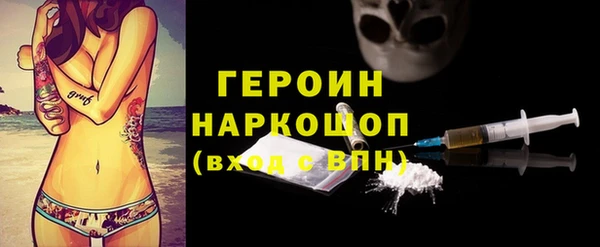 марки nbome Баксан