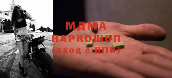 марки nbome Баксан