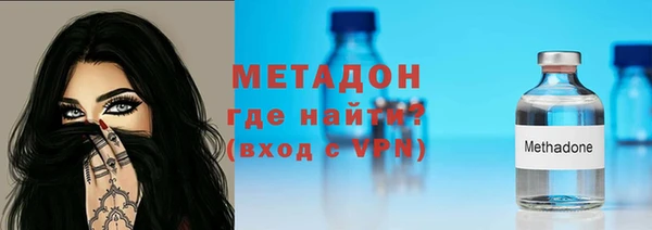 марки nbome Баксан