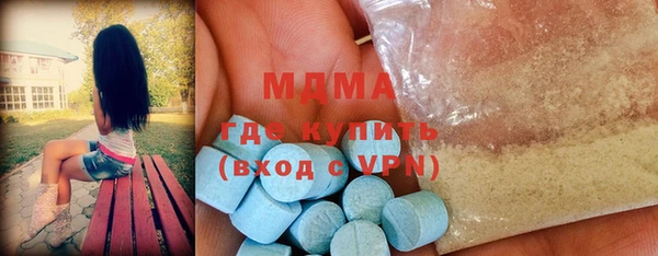 гашик Аркадак