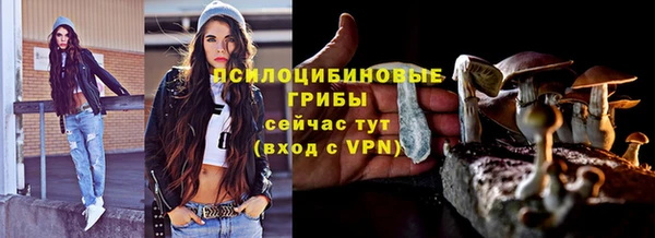 марки nbome Баксан