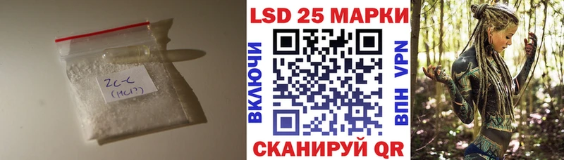 LSD-25 экстази ecstasy  где продают наркотики  Михайлов 