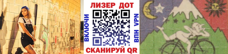 Марки N-bome 1,5мг  Михайлов 