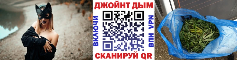 Конопля SATIVA & INDICA  hydra ONION  Михайлов 